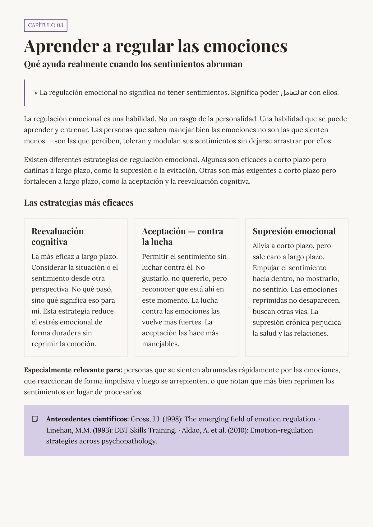 Sentir sin sentirse abrumado. — Capítulo — vista